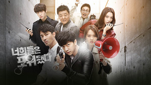 love rain korean drama eng sub torrent